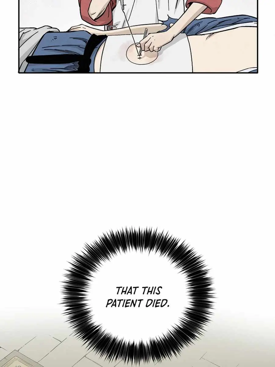 I Reincarnated as a Legendary Surgeon Chapter 27 Page 88