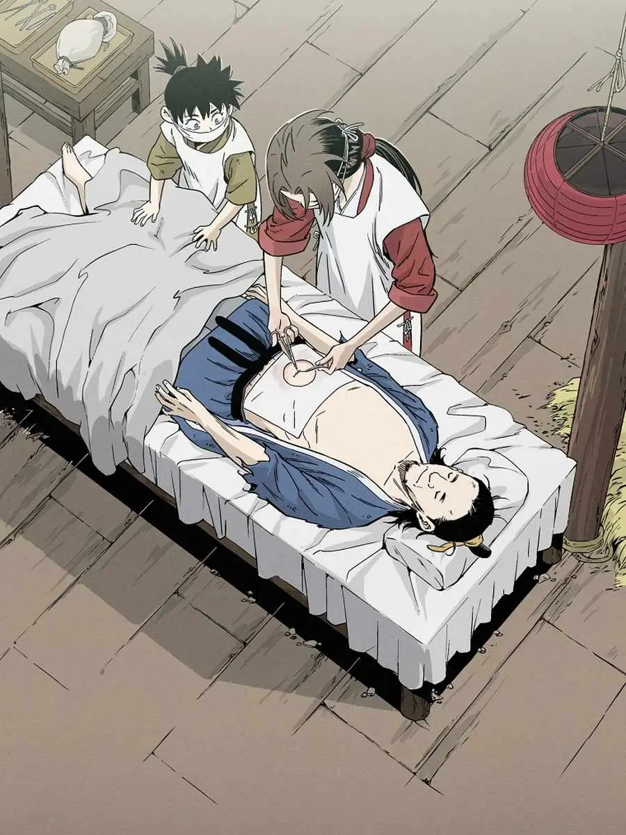 I Reincarnated as a Legendary Surgeon Chapter 27 Page 89