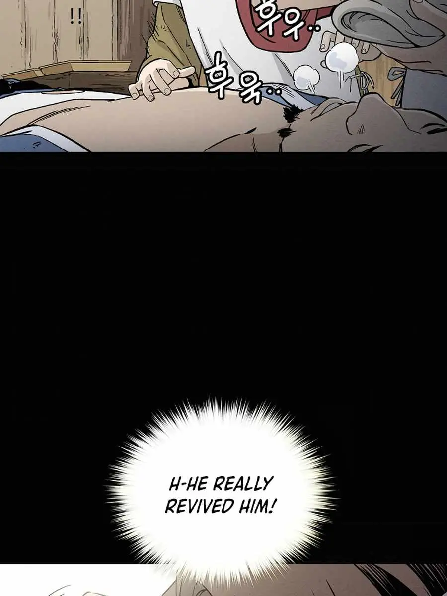 I Reincarnated as a Legendary Surgeon Chapter 27 Page 96