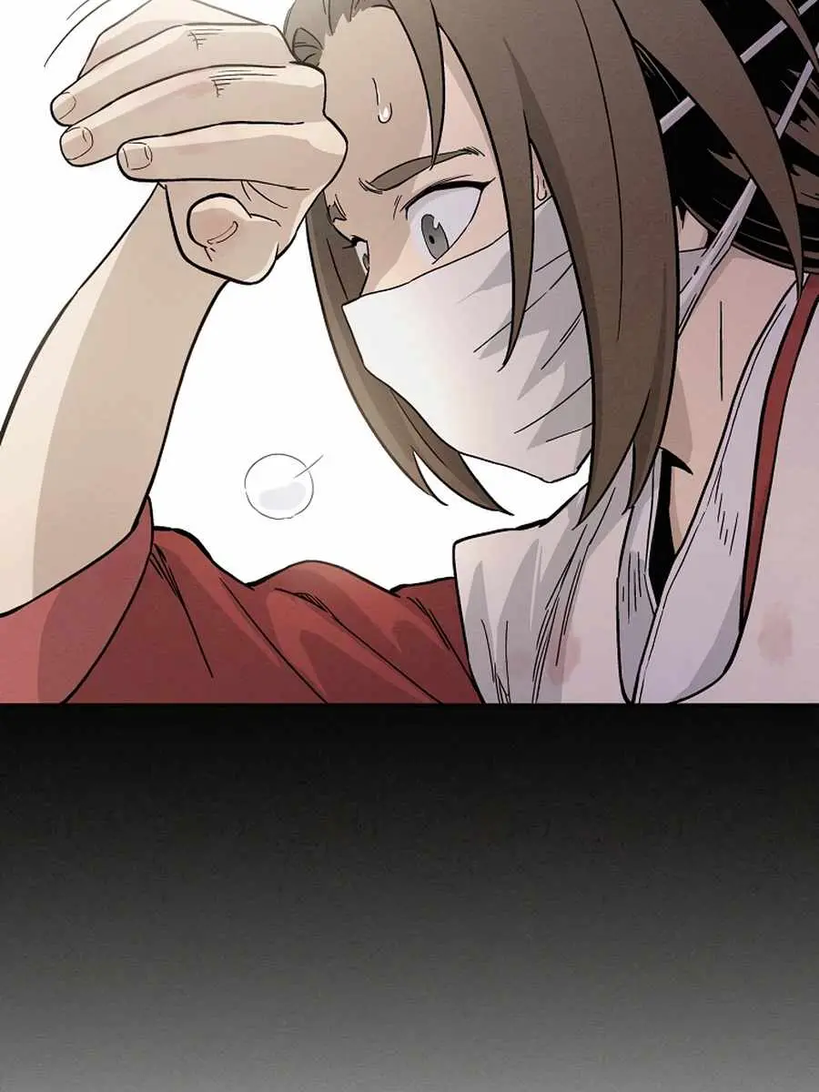 I Reincarnated as a Legendary Surgeon Chapter 27 Page 97