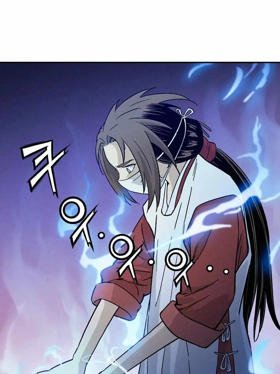 I Reincarnated as a Legendary Surgeon Chapter 27 Page 103