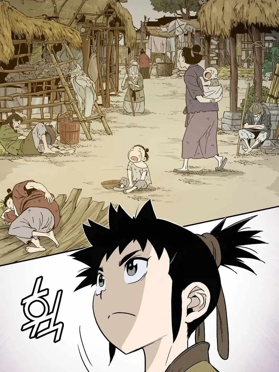 I Reincarnated as a Legendary Surgeon Chapter 28 Page 14