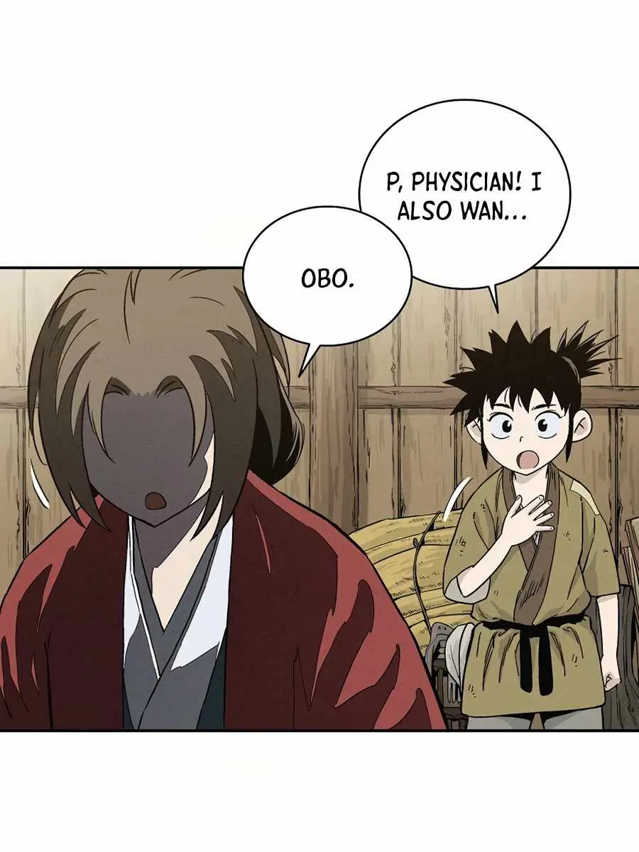 I Reincarnated as a Legendary Surgeon Chapter 28 Page 16