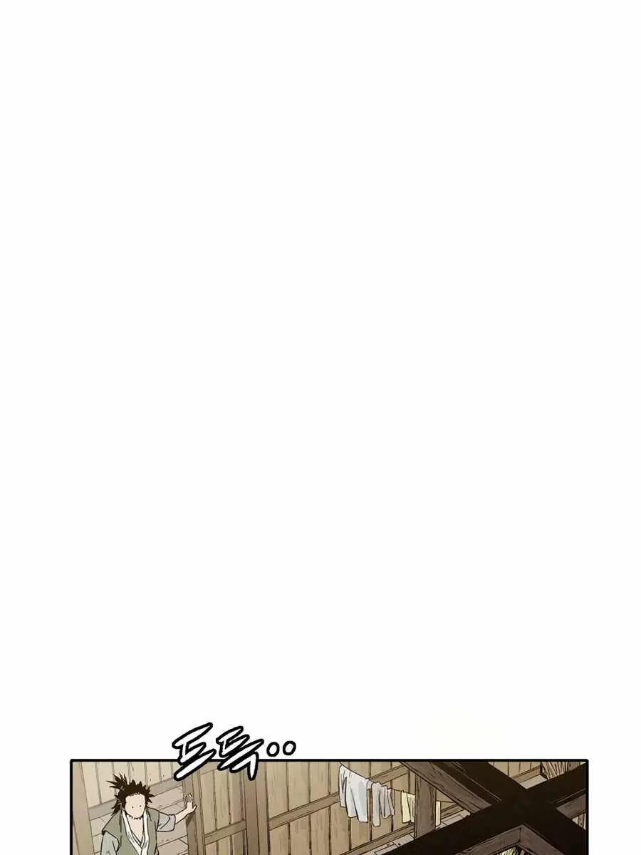 I Reincarnated as a Legendary Surgeon Chapter 28 Page 21
