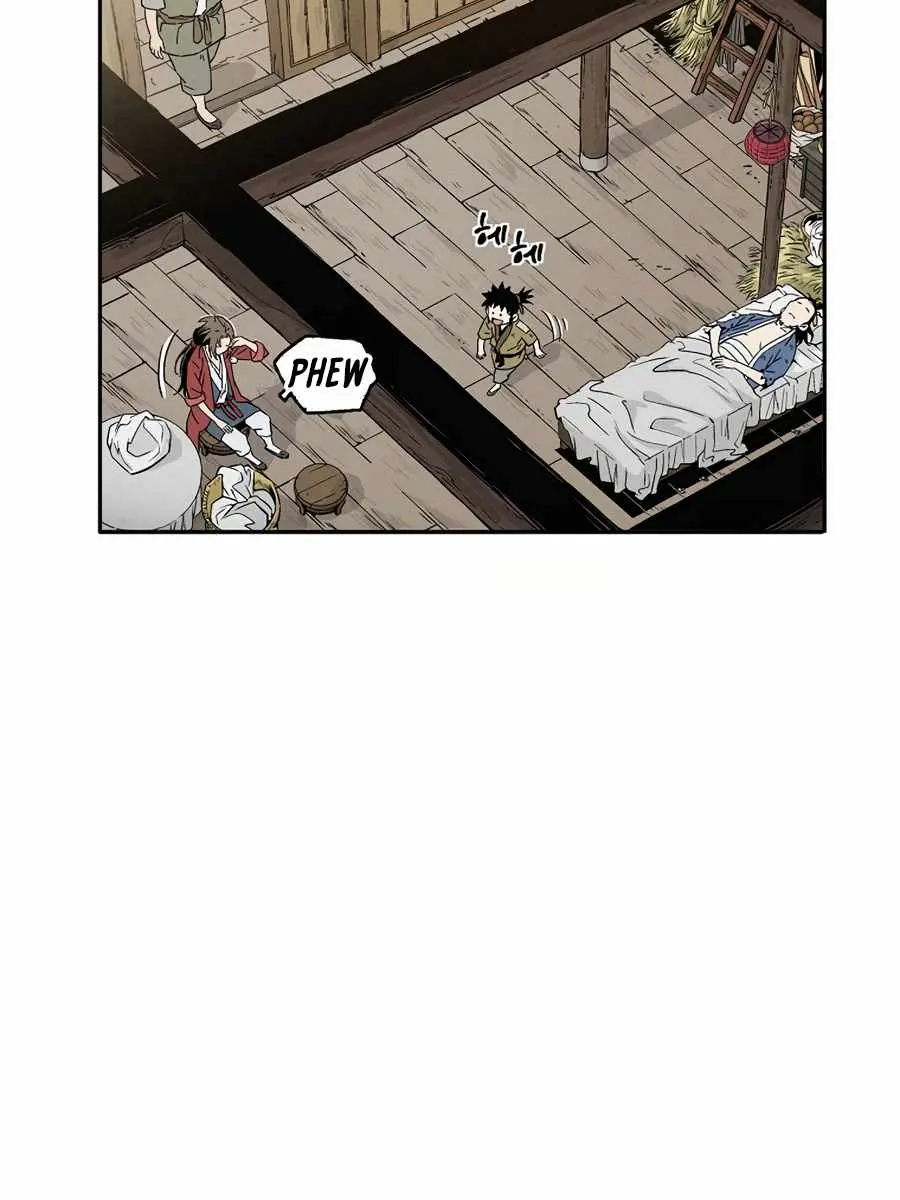 I Reincarnated as a Legendary Surgeon Chapter 28 Page 22