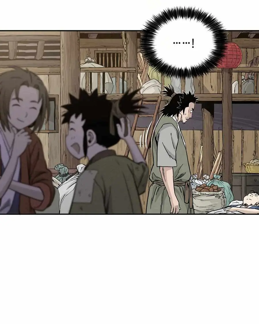 I Reincarnated as a Legendary Surgeon Chapter 28 Page 23