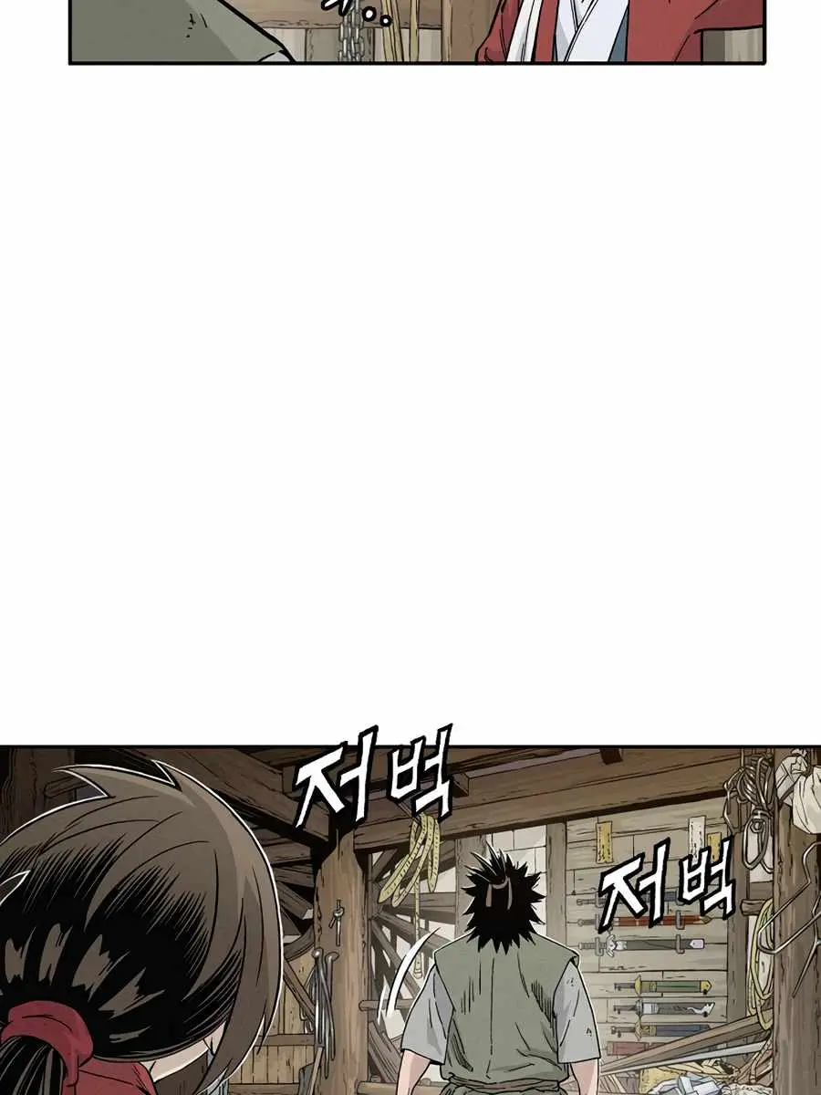 I Reincarnated as a Legendary Surgeon Chapter 28 Page 34