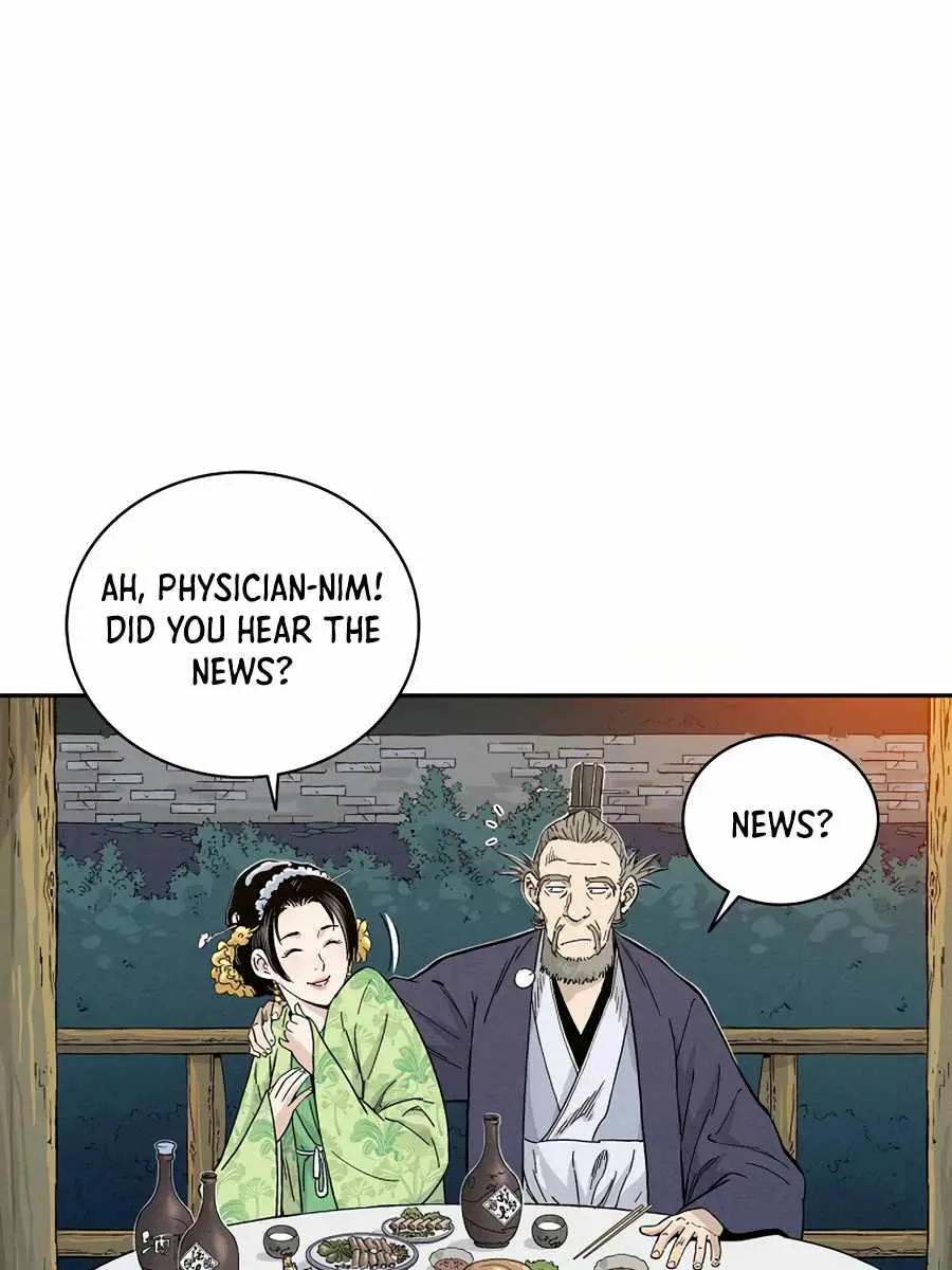 I Reincarnated as a Legendary Surgeon Chapter 28 Page 48