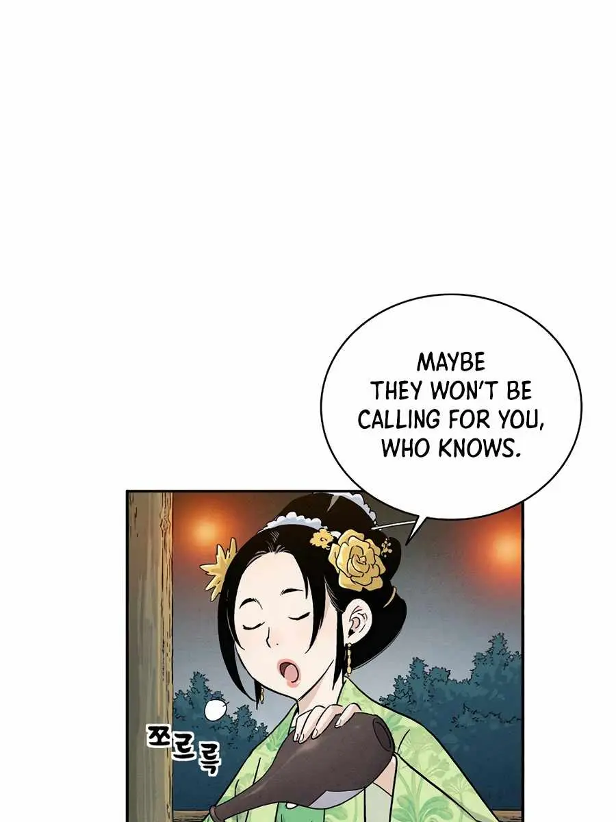I Reincarnated as a Legendary Surgeon Chapter 28 Page 56