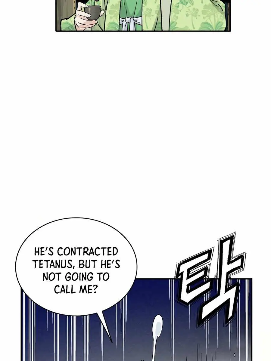 I Reincarnated as a Legendary Surgeon Chapter 28 Page 57