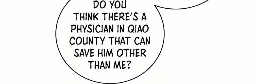 I Reincarnated as a Legendary Surgeon Chapter 28 Page 60