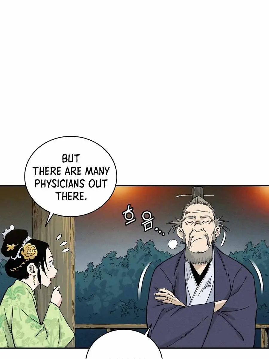 I Reincarnated as a Legendary Surgeon Chapter 28 Page 61