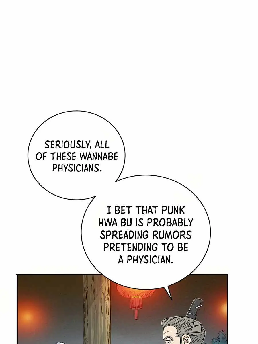 I Reincarnated as a Legendary Surgeon Chapter 28 Page 69