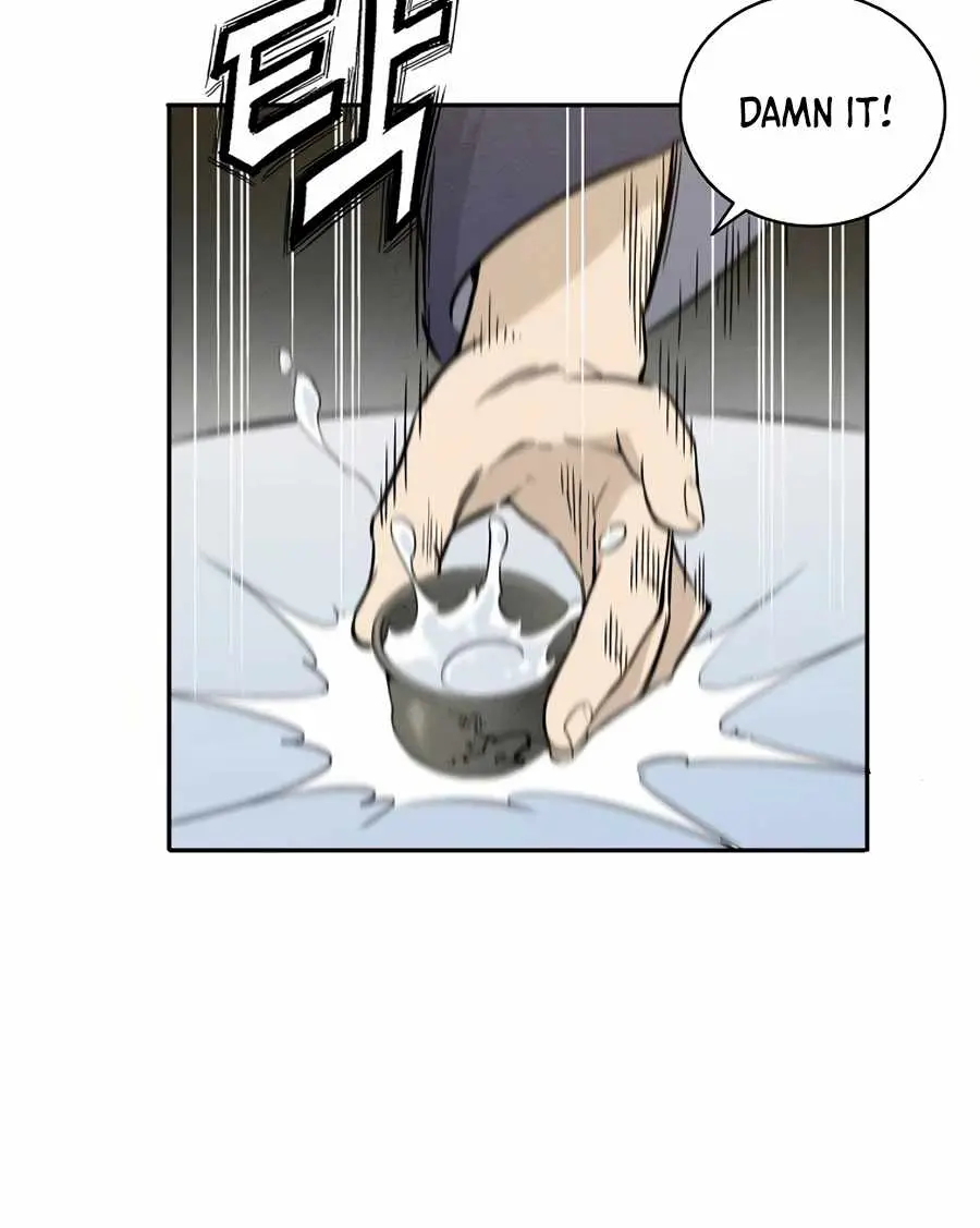 I Reincarnated as a Legendary Surgeon Chapter 28 Page 74