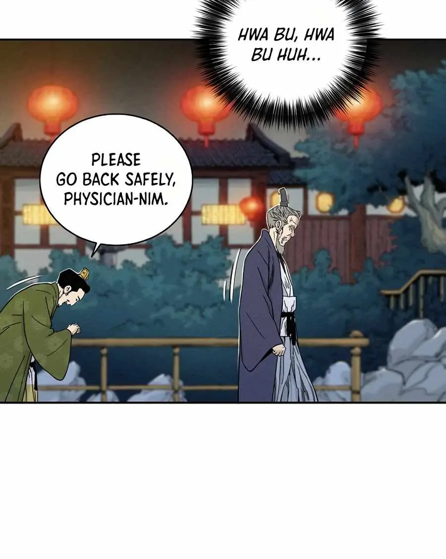 I Reincarnated as a Legendary Surgeon Chapter 28 Page 78
