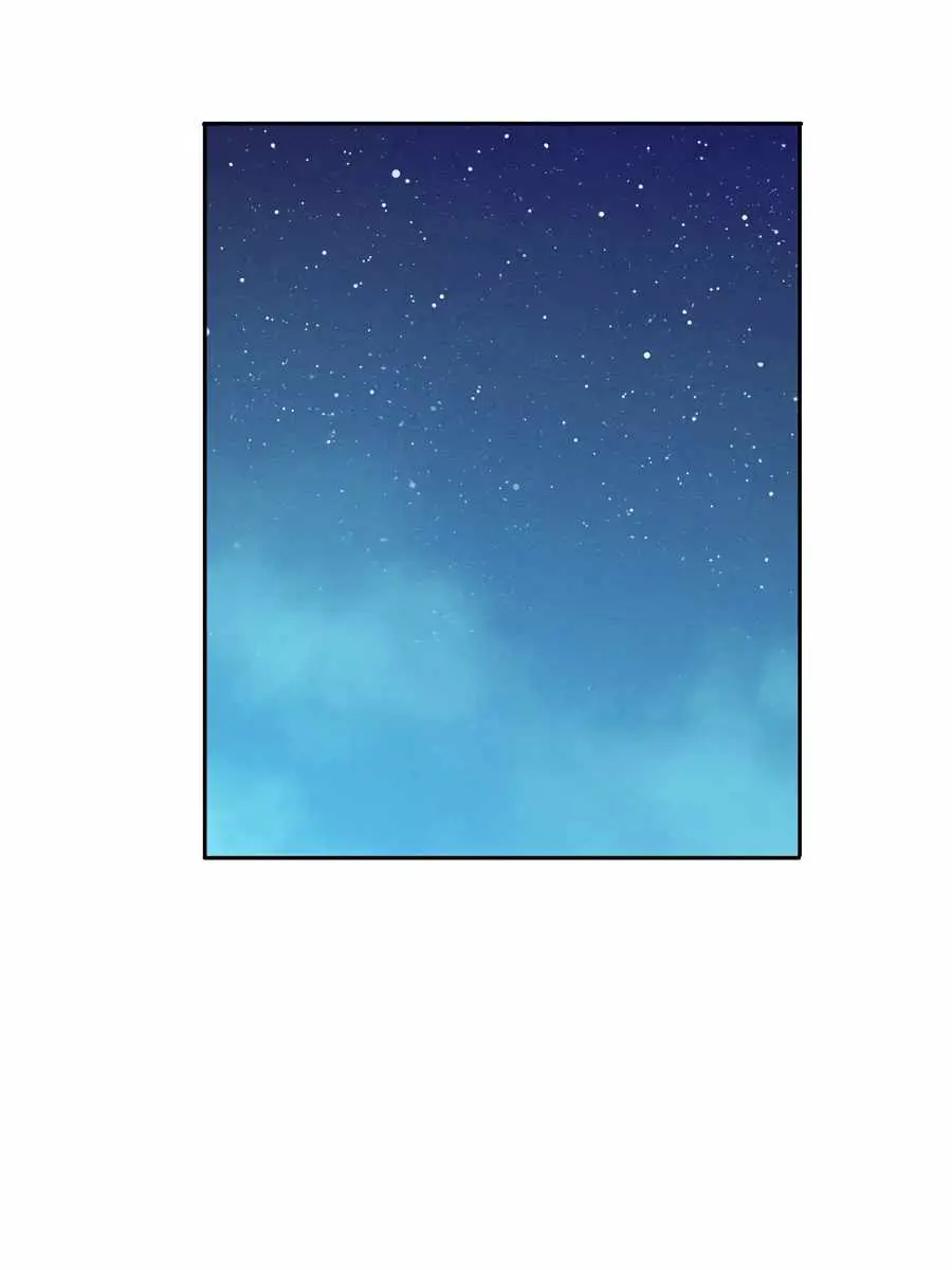 I Reincarnated as a Legendary Surgeon Chapter 28 Page 81