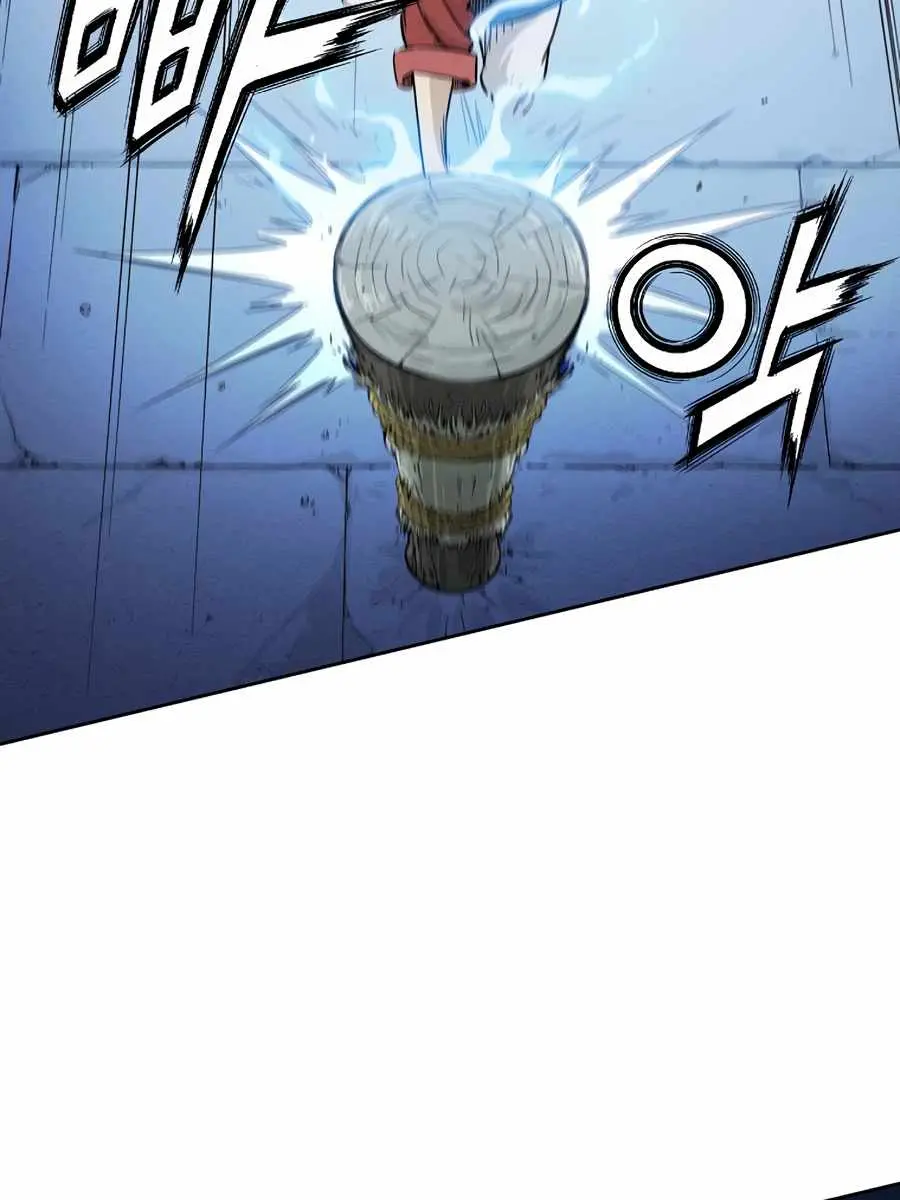 I Reincarnated as a Legendary Surgeon Chapter 28 Page 88