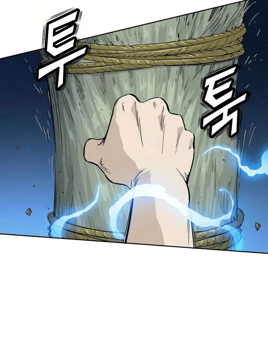 I Reincarnated as a Legendary Surgeon Chapter 28 Page 89