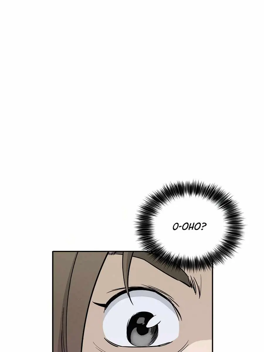 I Reincarnated as a Legendary Surgeon Chapter 28 Page 92