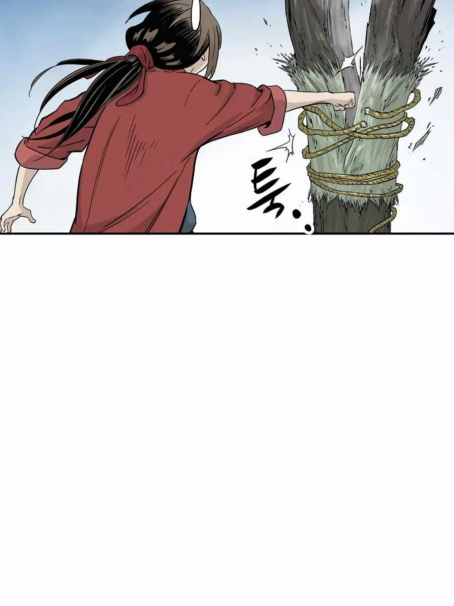I Reincarnated as a Legendary Surgeon Chapter 28 Page 94