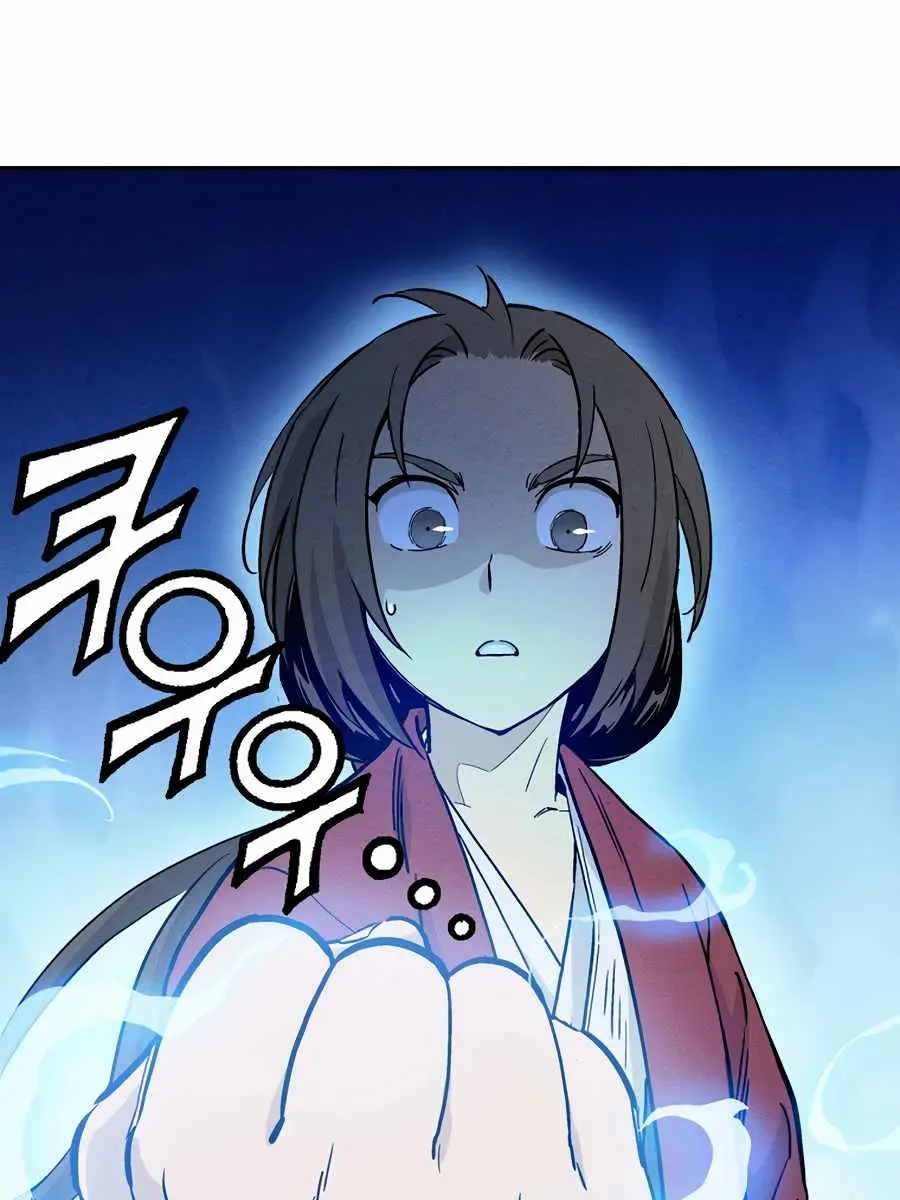 I Reincarnated as a Legendary Surgeon Chapter 28 Page 95