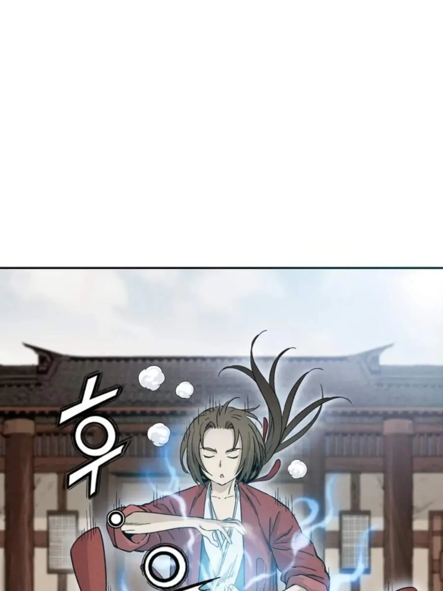 I Reincarnated as a Legendary Surgeon Chapter 29 Page 9