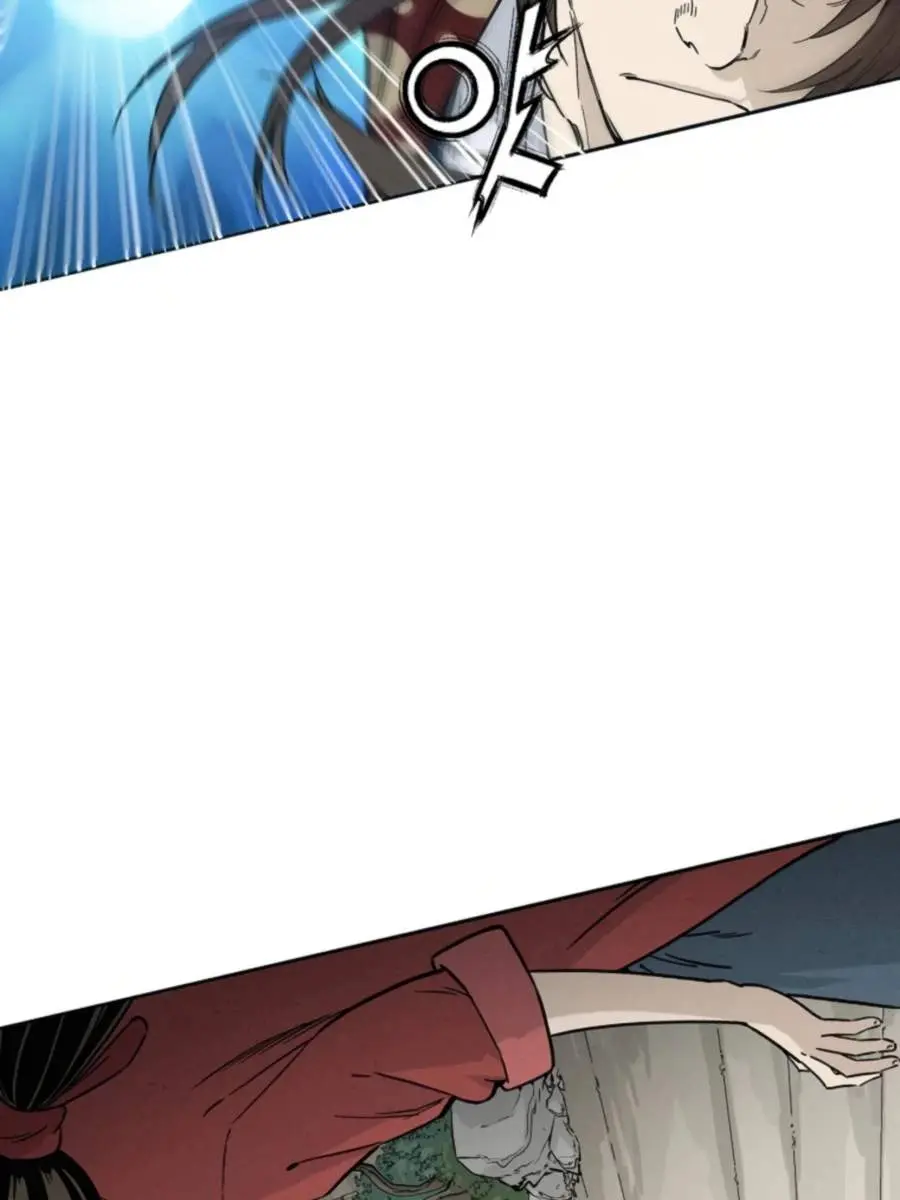 I Reincarnated as a Legendary Surgeon Chapter 29 Page 30