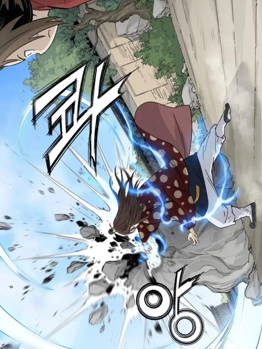 I Reincarnated as a Legendary Surgeon Chapter 29 Page 31