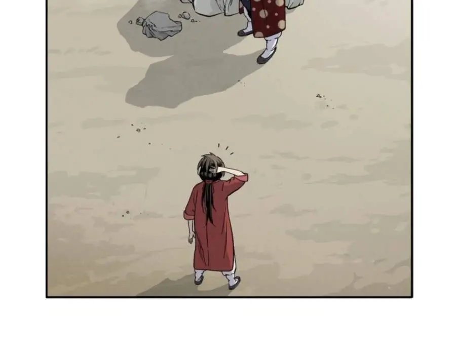 I Reincarnated as a Legendary Surgeon Chapter 29 Page 38