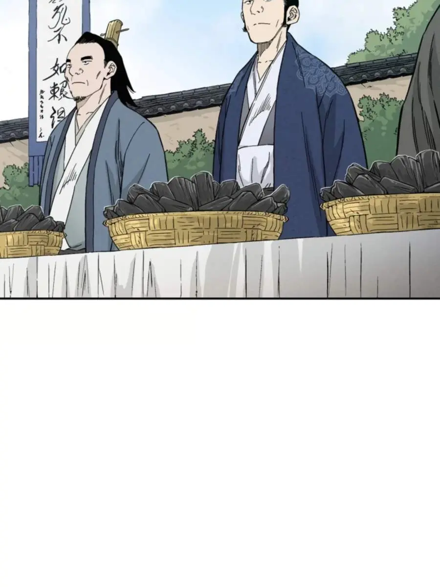 I Reincarnated as a Legendary Surgeon Chapter 29 Page 56