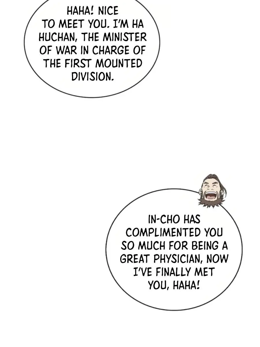 I Reincarnated as a Legendary Surgeon Chapter 29 Page 73