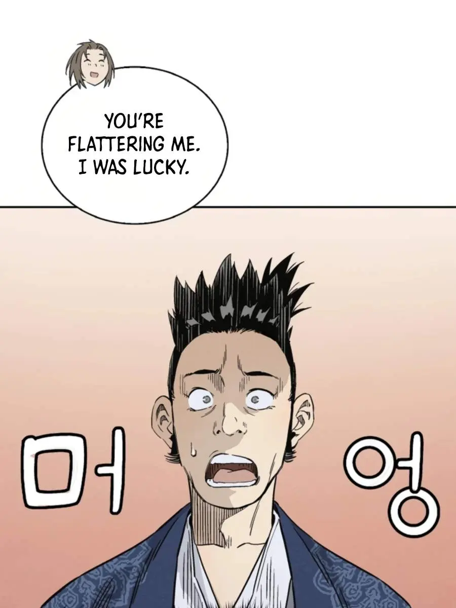 I Reincarnated as a Legendary Surgeon Chapter 29 Page 74