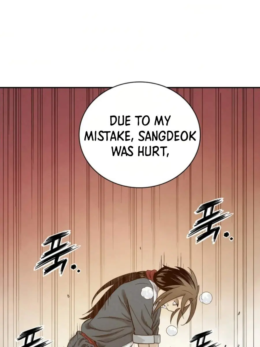 I Reincarnated as a Legendary Surgeon Chapter 29 Page 94