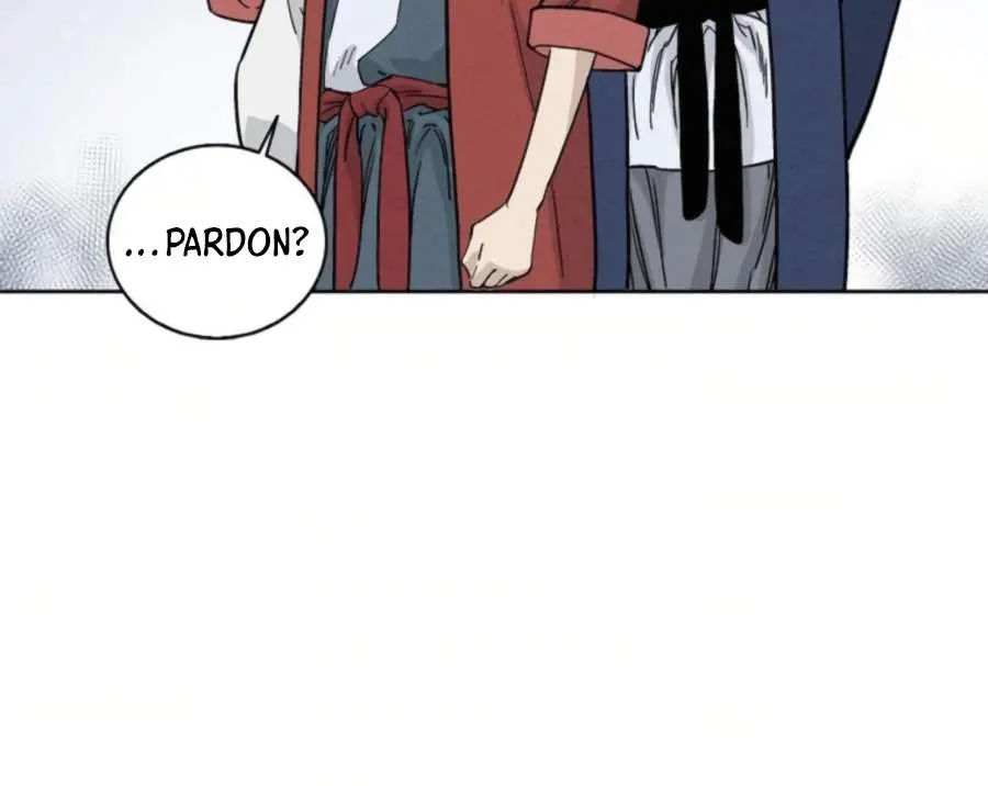 I Reincarnated as a Legendary Surgeon Chapter 29 Page 107
