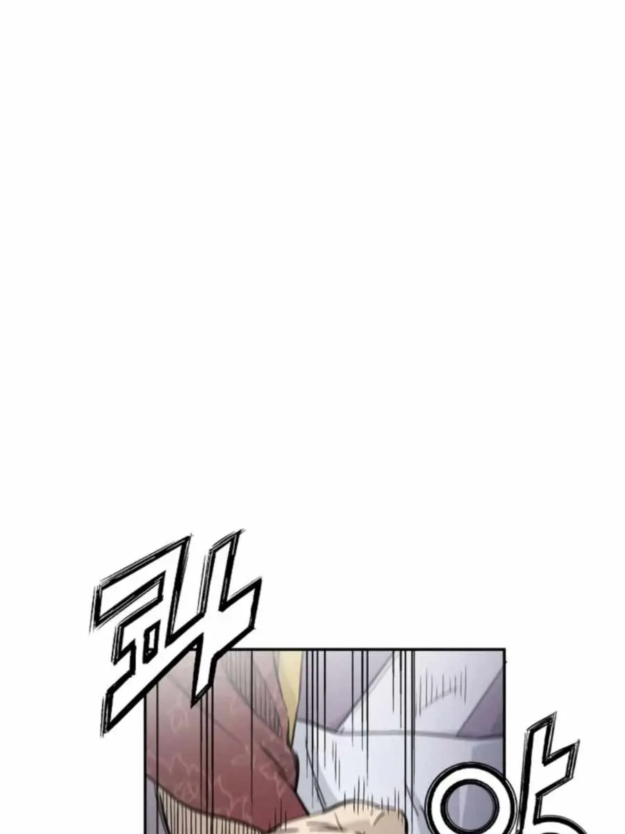 I Reincarnated as a Legendary Surgeon Chapter 30 Page 5