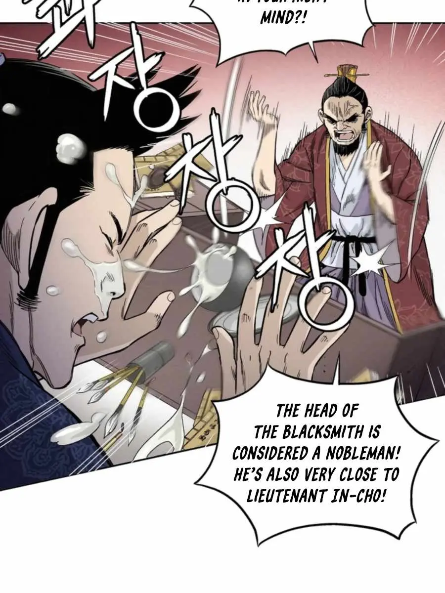 I Reincarnated as a Legendary Surgeon Chapter 30 Page 19