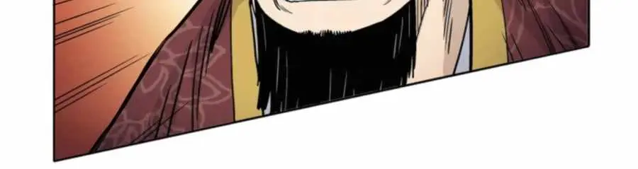 I Reincarnated as a Legendary Surgeon Chapter 30 Page 21