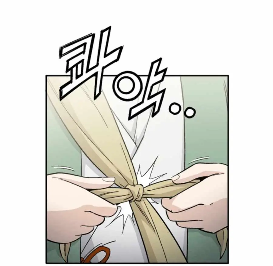 I Reincarnated as a Legendary Surgeon Chapter 30 Page 32