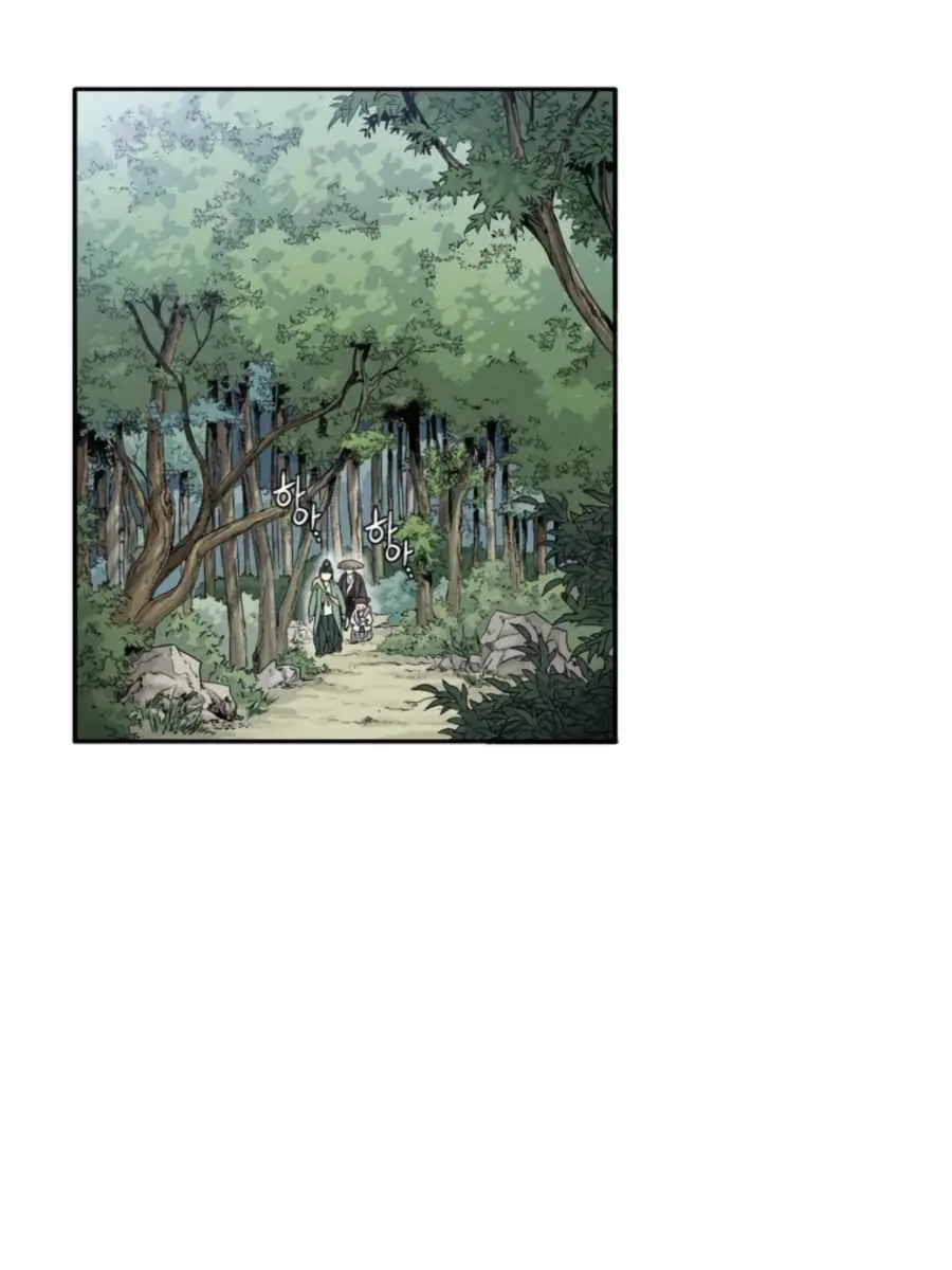 I Reincarnated as a Legendary Surgeon Chapter 30 Page 38