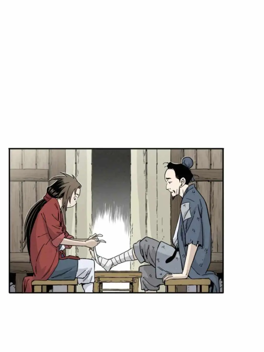 I Reincarnated as a Legendary Surgeon Chapter 30 Page 46