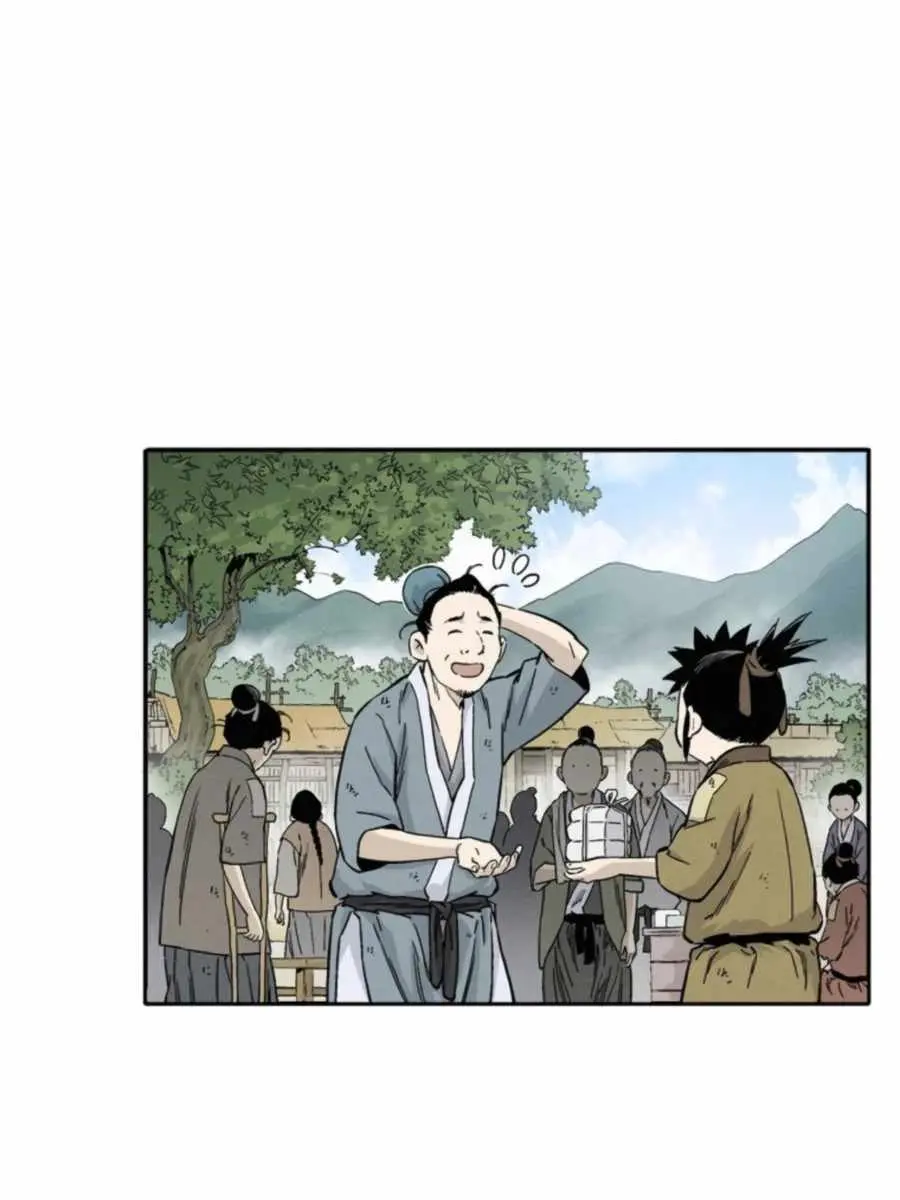 I Reincarnated as a Legendary Surgeon Chapter 30 Page 47