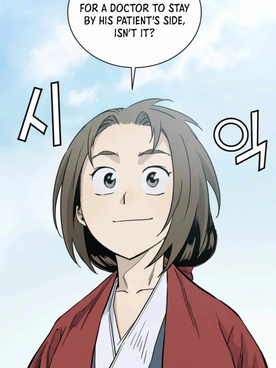 I Reincarnated as a Legendary Surgeon Chapter 30 Page 77
