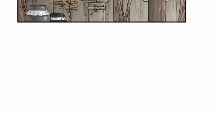 I Reincarnated as a Legendary Surgeon Chapter 30 Page 79