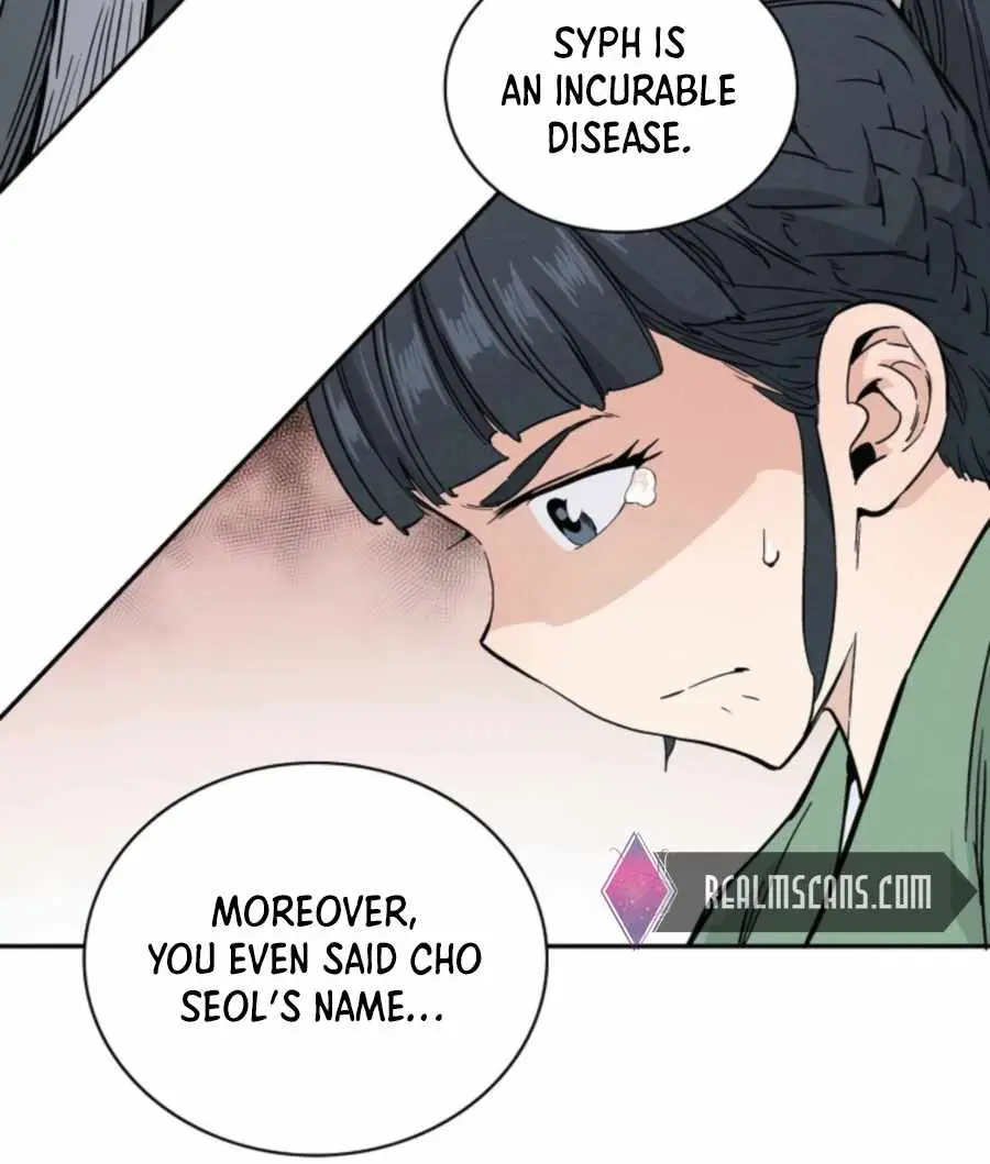 I Reincarnated as a Legendary Surgeon Chapter 30 Page 105