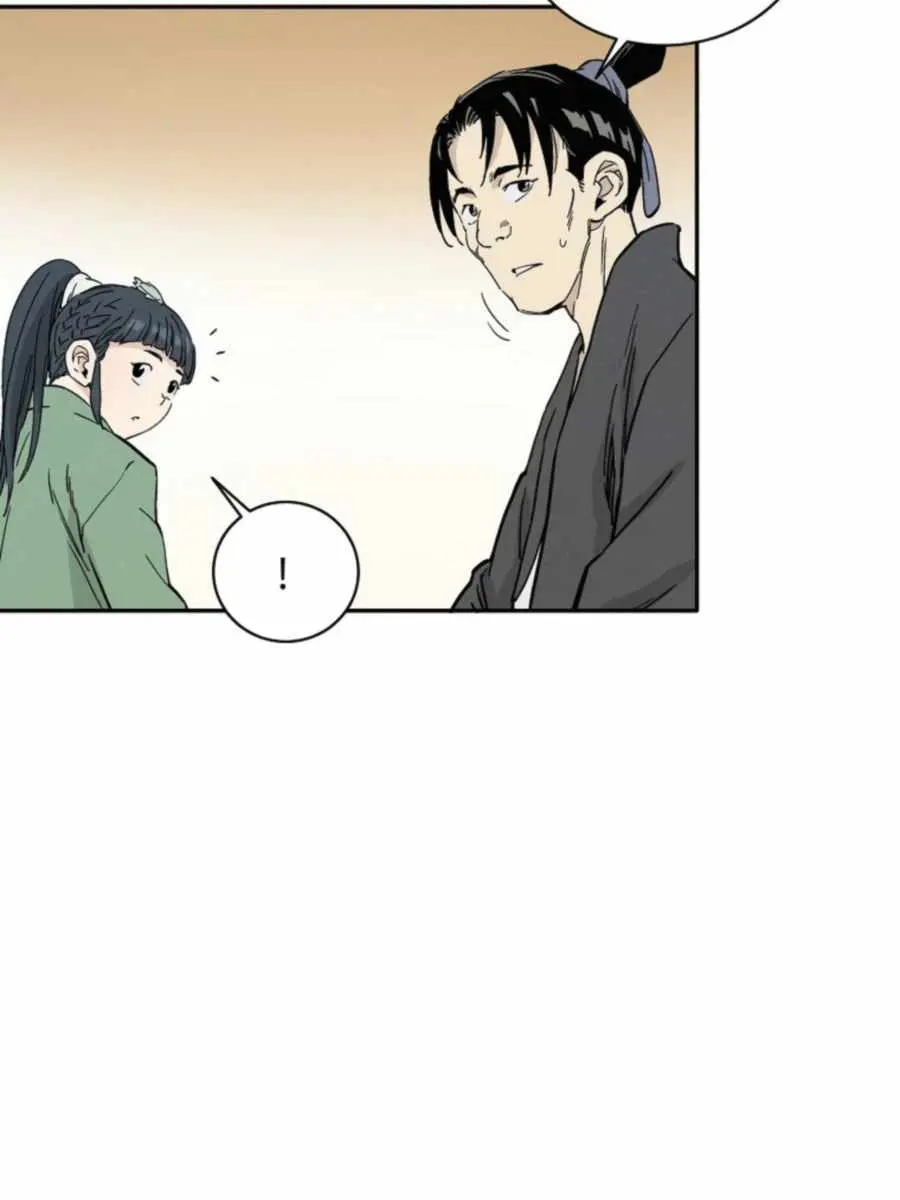 I Reincarnated as a Legendary Surgeon Chapter 30 Page 108