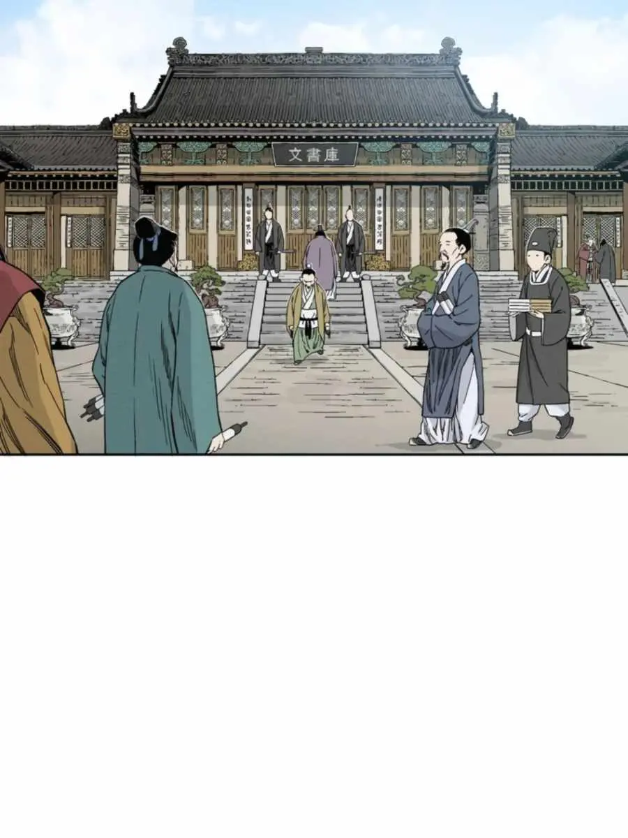 I Reincarnated as a Legendary Surgeon Chapter 31 Page 21