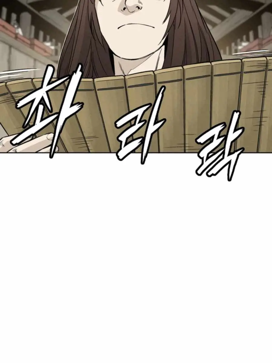 I Reincarnated as a Legendary Surgeon Chapter 31 Page 36