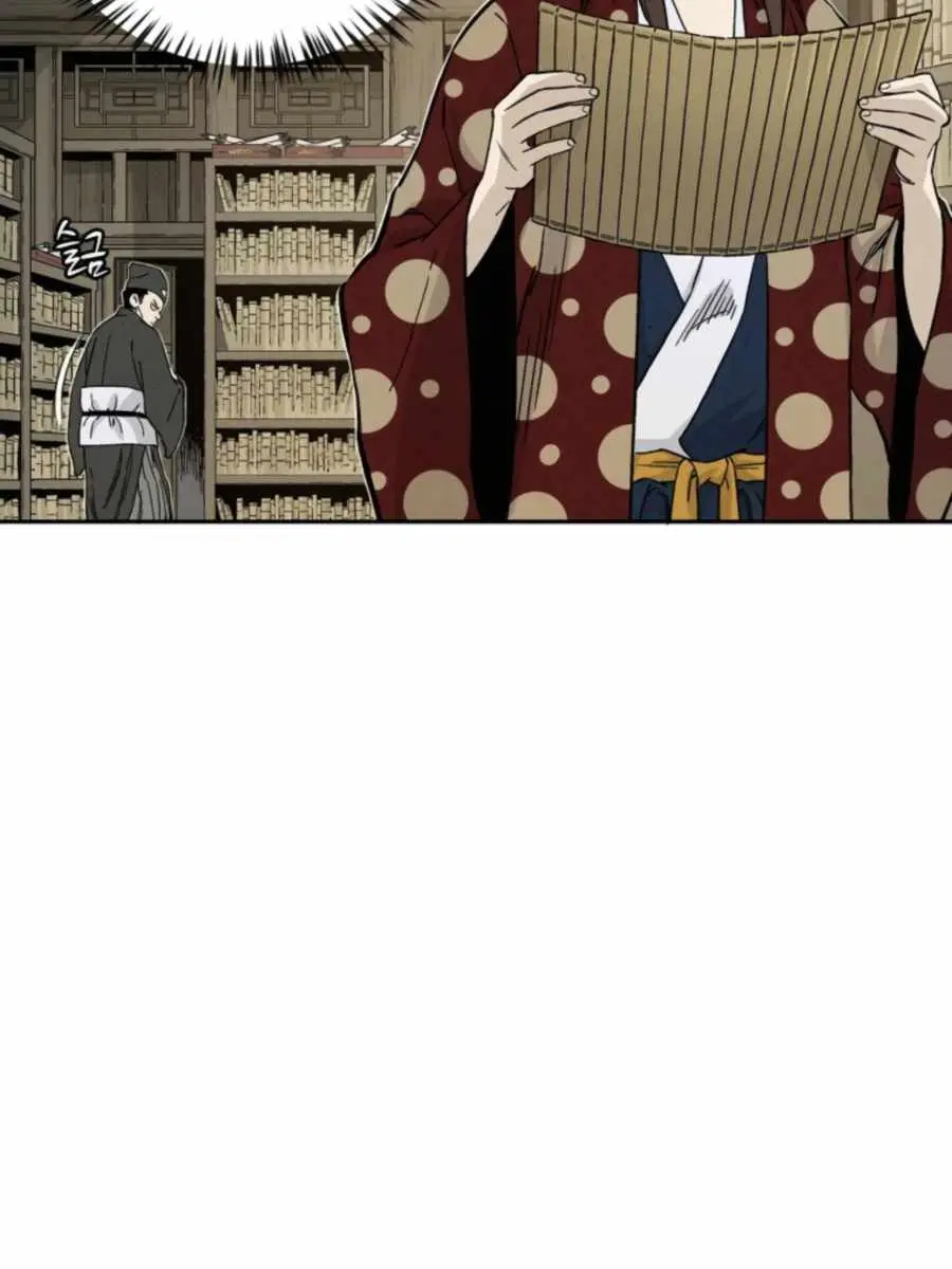 I Reincarnated as a Legendary Surgeon Chapter 31 Page 43