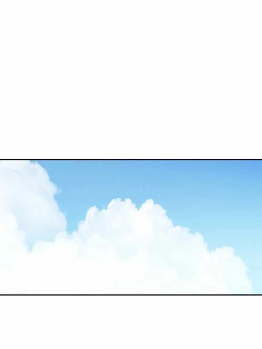 I Reincarnated as a Legendary Surgeon Chapter 31 Page 45