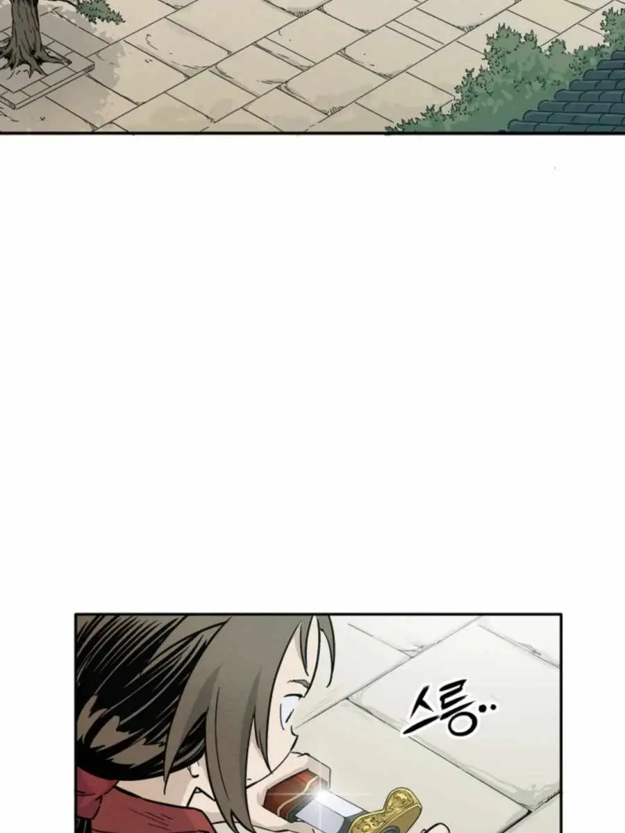 I Reincarnated as a Legendary Surgeon Chapter 31 Page 48